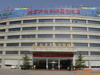 北京平谷大酒店